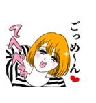 夫婦円満LINEスタンプ⭐︎嫁Ver.（個別スタンプ：9）