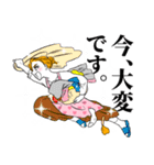 夫婦円満LINEスタンプ⭐︎嫁Ver.（個別スタンプ：10）