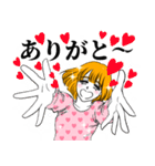 夫婦円満LINEスタンプ⭐︎嫁Ver.（個別スタンプ：13）