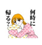 夫婦円満LINEスタンプ⭐︎嫁Ver.（個別スタンプ：15）