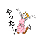 夫婦円満LINEスタンプ⭐︎嫁Ver.（個別スタンプ：21）