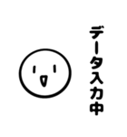 お寺勤務でよく使うスタンプ（個別スタンプ：15）