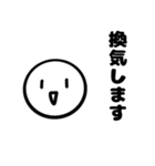 お寺勤務でよく使うスタンプ（個別スタンプ：31）