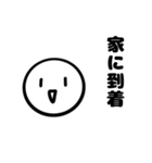 お寺勤務でよく使うスタンプ（個別スタンプ：40）