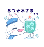 てみにゃんの夏の日（個別スタンプ：11）