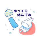 てみにゃんの夏の日（個別スタンプ：40）