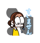 スペキャ顔姉さん（個別スタンプ：3）