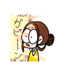 スペキャ顔姉さん（個別スタンプ：4）