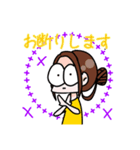 スペキャ顔姉さん（個別スタンプ：5）