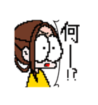 スペキャ顔姉さん（個別スタンプ：8）