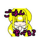 新宿さんぽ！（個別スタンプ：8）