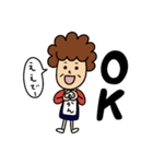 大阪のおかんです。（個別スタンプ：8）