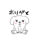 修正版_ぽっちゃり犬の夏（個別スタンプ：2）