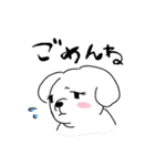 修正版_ぽっちゃり犬の夏（個別スタンプ：4）