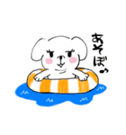 修正版_ぽっちゃり犬の夏（個別スタンプ：13）