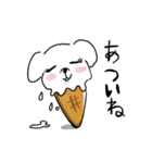 修正版_ぽっちゃり犬の夏（個別スタンプ：14）
