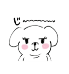 修正版_ぽっちゃり犬の夏（個別スタンプ：18）