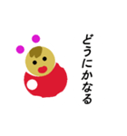 うさMAN（個別スタンプ：2）