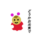 うさMAN（個別スタンプ：4）