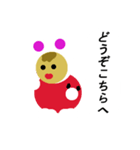 うさMAN（個別スタンプ：5）