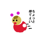 うさMAN（個別スタンプ：7）