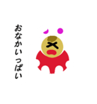 うさMAN（個別スタンプ：8）