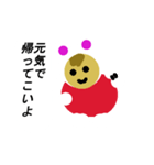 うさMAN（個別スタンプ：10）