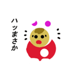 うさMAN（個別スタンプ：17）