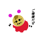 うさMAN（個別スタンプ：23）