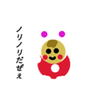 うさMAN（個別スタンプ：28）