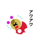 うさMAN（個別スタンプ：29）