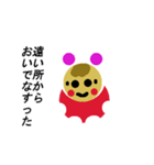 うさMAN（個別スタンプ：34）