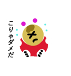 うさMAN（個別スタンプ：37）