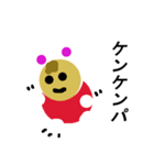 うさMAN（個別スタンプ：38）