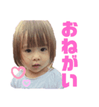 うみちゃんの日常スタンプ2（個別スタンプ：1）