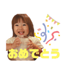 うみちゃんの日常スタンプ2（個別スタンプ：5）
