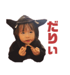 うみちゃんの日常スタンプ2（個別スタンプ：6）