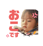 うみちゃんの日常スタンプ2（個別スタンプ：9）