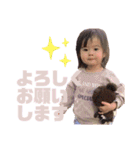 うみちゃんの日常スタンプ2（個別スタンプ：11）