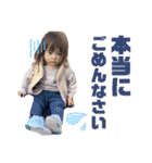 うみちゃんの日常スタンプ2（個別スタンプ：13）