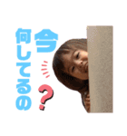うみちゃんの日常スタンプ2（個別スタンプ：14）