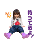 うみちゃんの日常スタンプ2（個別スタンプ：15）
