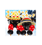 動く黒猫ハルとロビン夏用2（個別スタンプ：11）