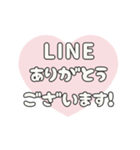 ▶️動く⬛LINEハート❹⬛【ピンク】（個別スタンプ：7）