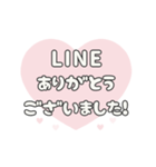 ▶️動く⬛LINEハート❹⬛【ピンク】（個別スタンプ：8）