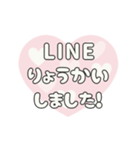 ▶️動く⬛LINEハート❹⬛【ピンク】（個別スタンプ：12）