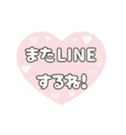 ▶️動く⬛LINEハート❹⬛【ピンク】（個別スタンプ：19）