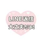 ▶️動く⬛LINEハート❹⬛【ピンク】（個別スタンプ：22）