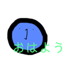 ブルーベリーピヨ スタンプ（個別スタンプ：2）