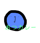 ブルーベリーピヨ スタンプ（個別スタンプ：7）